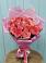 Букет 15 Розовых роз Равель в Наурской