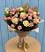 Букет варенье из роз в Наурской Букет цветов из: Розы в Наурской
