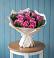 Букет цветов из: Розы в Наурской