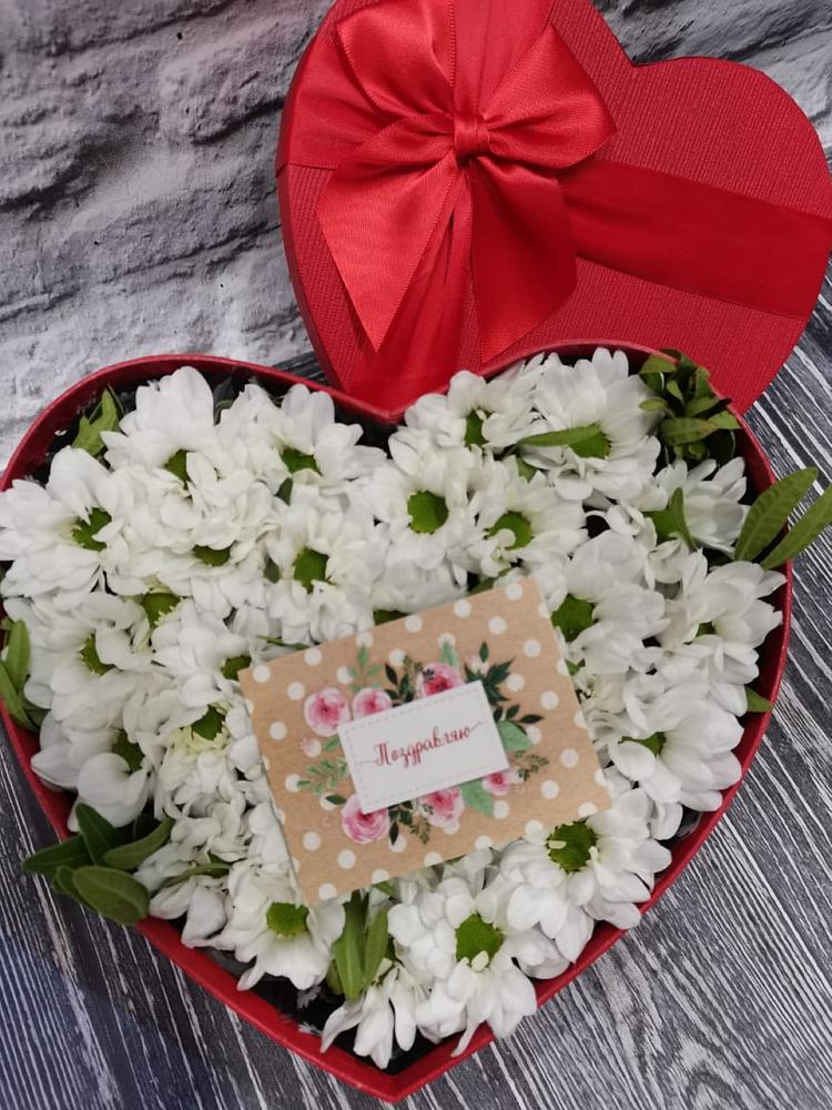 Композиция сплетение судьбы в Наурской Цветочная композиция из Хризантемы в виде сердца в Наурской